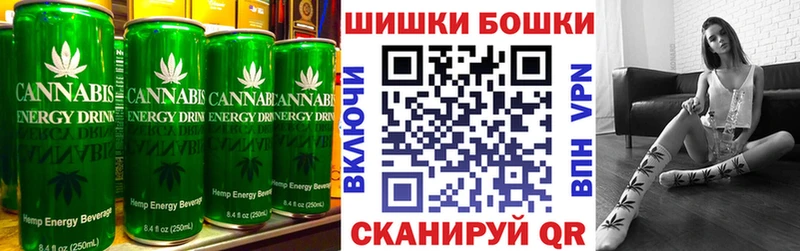Canna-Cookies марихуана  Купить где  Курильск 