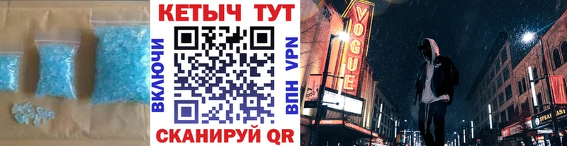 Купить закладки  Курильск  Кетамин ketamine 