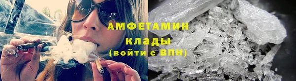 а пвп мука Вязьма