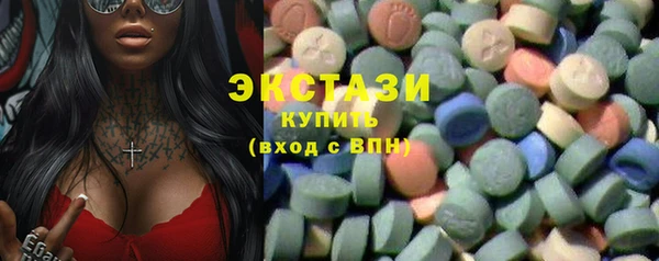 шишки Володарск