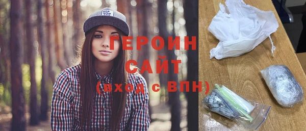 меф Волосово
