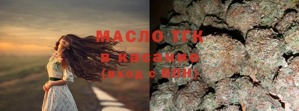 меф Волосово