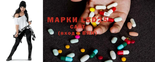 меф Волосово