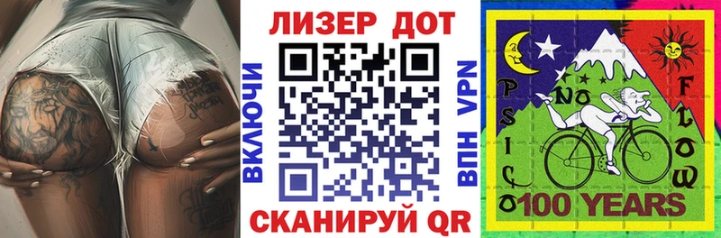 Марки N-bome 1,5мг Курильск